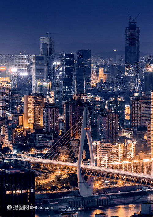 夜景 重庆