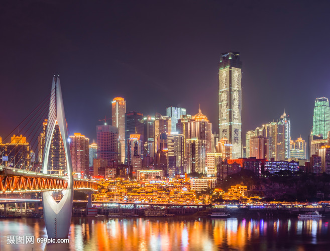 重庆市洪崖洞夜景