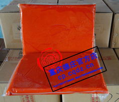 供应重庆德庄餐饮装火锅红油5kg 4 箱