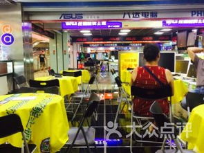重庆九龙坡区数码产品 重庆九龙坡区数码产品购物