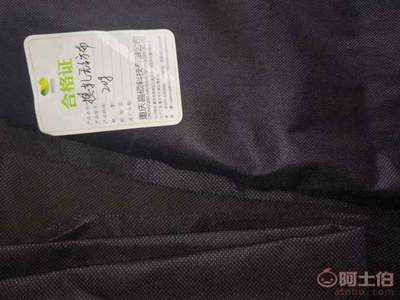 【遵义泸州达州南充无纺布厂家-重庆高硕】 - 产品库