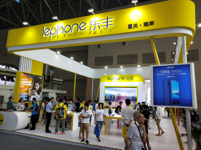 多品牌战略拥抱智博会 百立丰开启智慧新生活