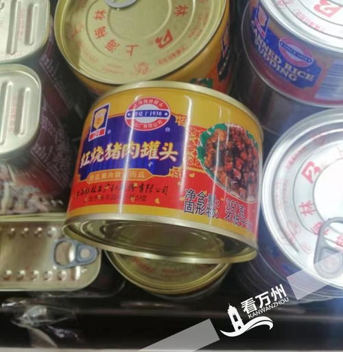 重庆万州一食品企业及时复工复产 产品驰援香港市场保障供应