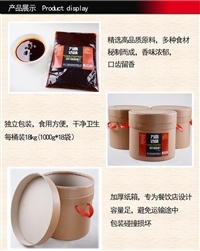 重庆面馆调料 担担面调料 面馆调料生产厂家供应代加工贴牌图片_高清图-四川万高达味食品-搜了网