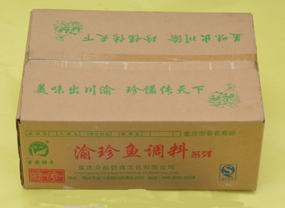 其他调味品-厂家直销 重庆特产 藤椒嫩鱼调料 4料包 餐饮加盟贴牌 批发-其他调.