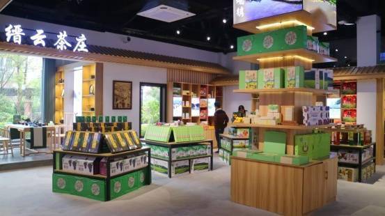 村村旺北碚区名特优产品展示展销中心开馆