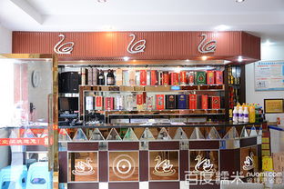图文详情