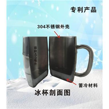 重庆市葡萄酒香槟厂家