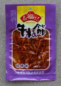 休闲食品12克牛板筋烧烤味 重庆特产牛肉干 民茂公司厂家直销批发招商