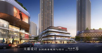 以 家庭伴随 运动时尚 为主题的 设计亮点