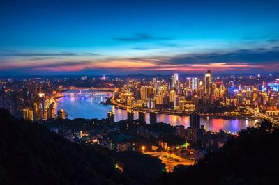 亚洲企业大会!521,重庆