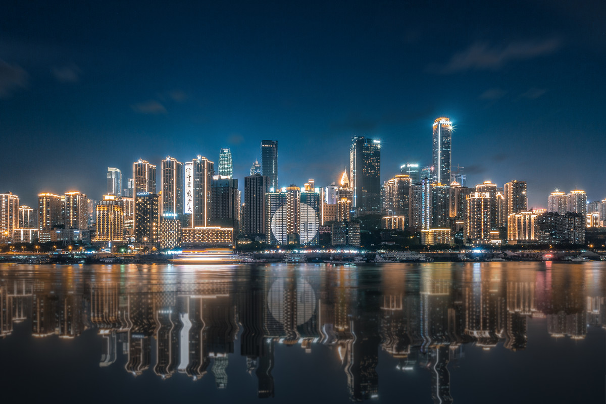 重庆南滨路倒影 夜景倒影