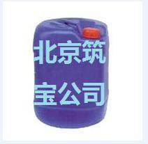河北高效钢铁除锈剂厂家