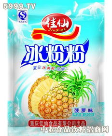 佳仙调味品产品 产品图片 加盟店怎么样