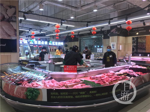 保供守价 重庆市内各大商超民生商品储备充足