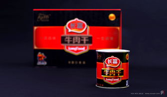 长富食品