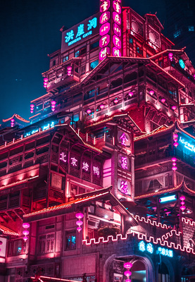 【重庆洪-崖洞】夜景冷暖色调