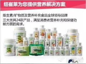 图 重庆市万州区安利实体店详细地址周家坝哪里可以买到安利产品 重庆美容护肤品
