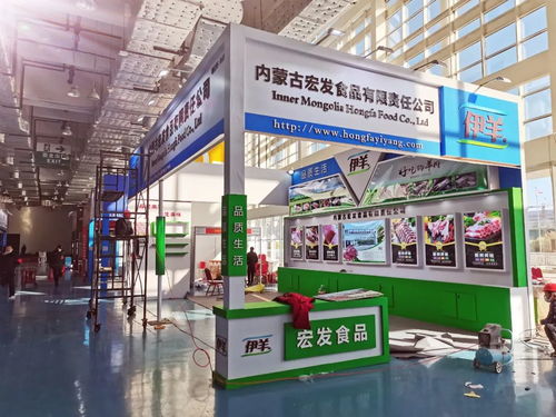 明日开展 2020第七届中国火锅餐调产业链博览会精彩抢先看