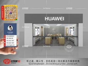 重庆品牌手机供应商,价格,重庆品牌手机批发市场 