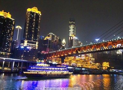 重庆夜景图片