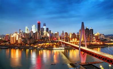 重庆夜景 重庆市商务委供图
