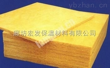 重庆厂家/销售/超细玻璃棉保温板/报价【图】-廊坊宏发保温材料