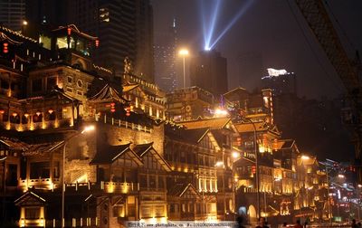 重庆 洪涯洞图片