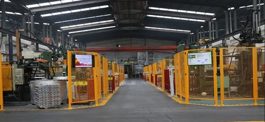 镁资讯:铭利达(重庆)镁铝合金结构件工厂建设有序推进