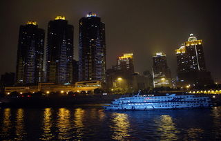 重庆特产 重庆夜景品评
