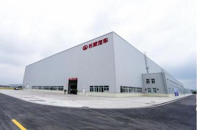 长城智慧工厂落地重庆,“开疆拓土”意义几何?