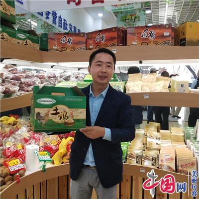 重庆小伙何后军:把句容优质农产品卖到镇江城