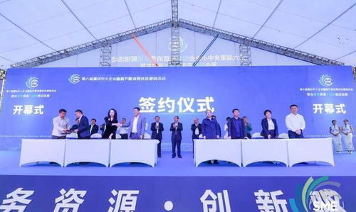 签约5.13亿元,遵义农特产品深受重庆市民欢迎