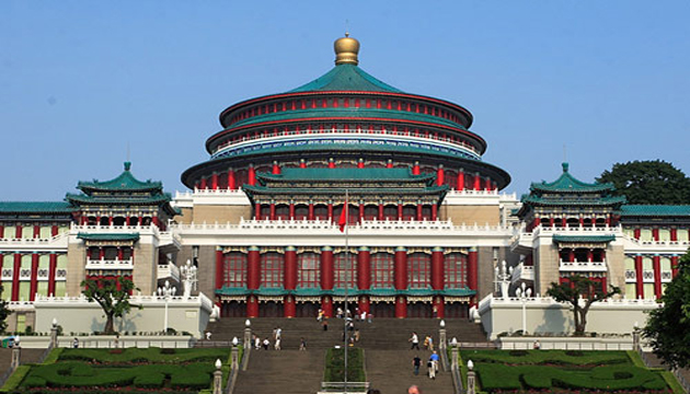 重庆市人民大礼堂 演唱会、座位图与近期演出信息全解析