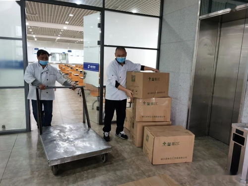 重庆城口多措并举助推农产品产销衔接