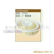 重庆康名士商贸碗产品系列一览