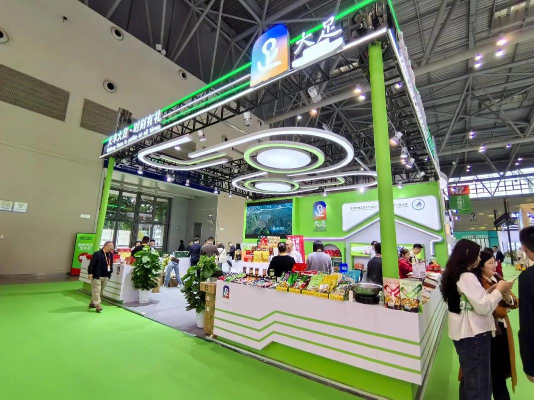 重庆大足 借力产业生态大会，擘画食品及农产品加工高质量发展新蓝图