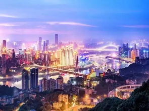 山城魅力再绽新姿 重庆网红现象背后的城市脉动